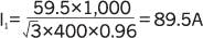 Ecmweb Com Sites Ecmweb com Files Uploads 2012 08 New Equation Ecmweb Com Sites Ecmweb com Files Uploads 2012 08 New Equation