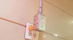 Code watch