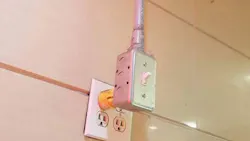 Code watch