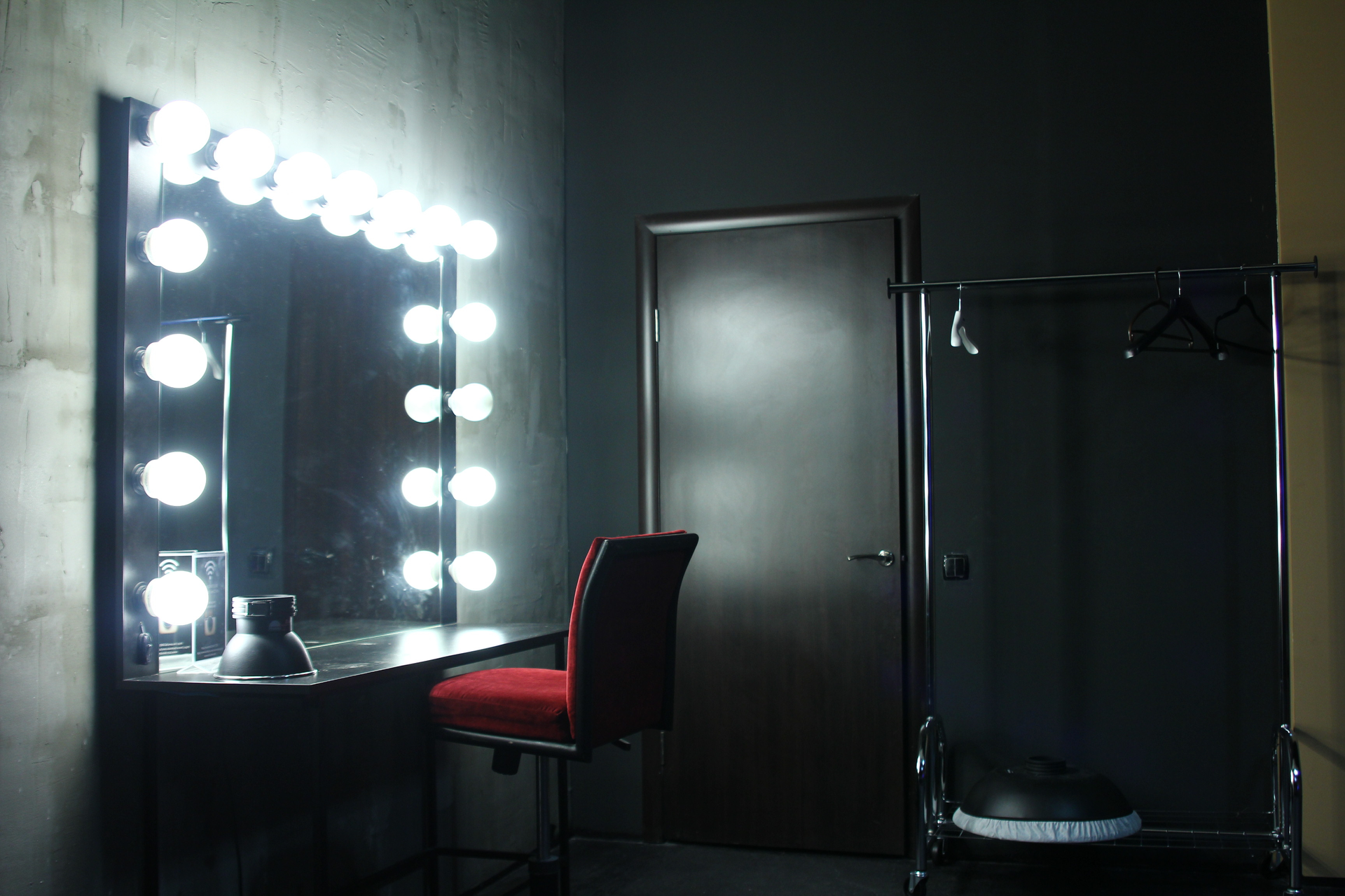 backstage theater