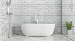 bathtub