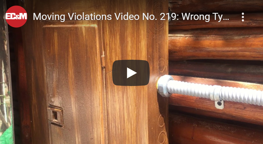 07 16 2020 Mv Cover Image 5f1064dbd78b4