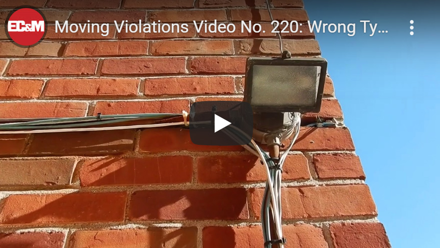 Moving Violations Video No. 220: Wrong Type of Equipment Used Outdoors