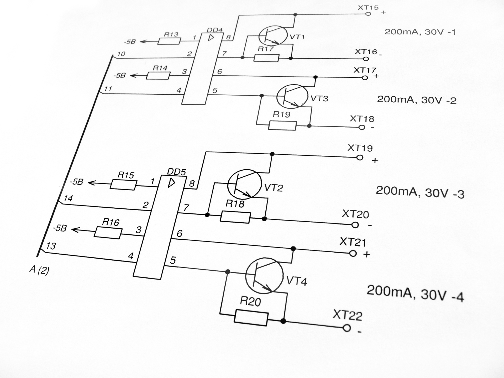 Dreamstime M 15195478 606c7d3dc371c