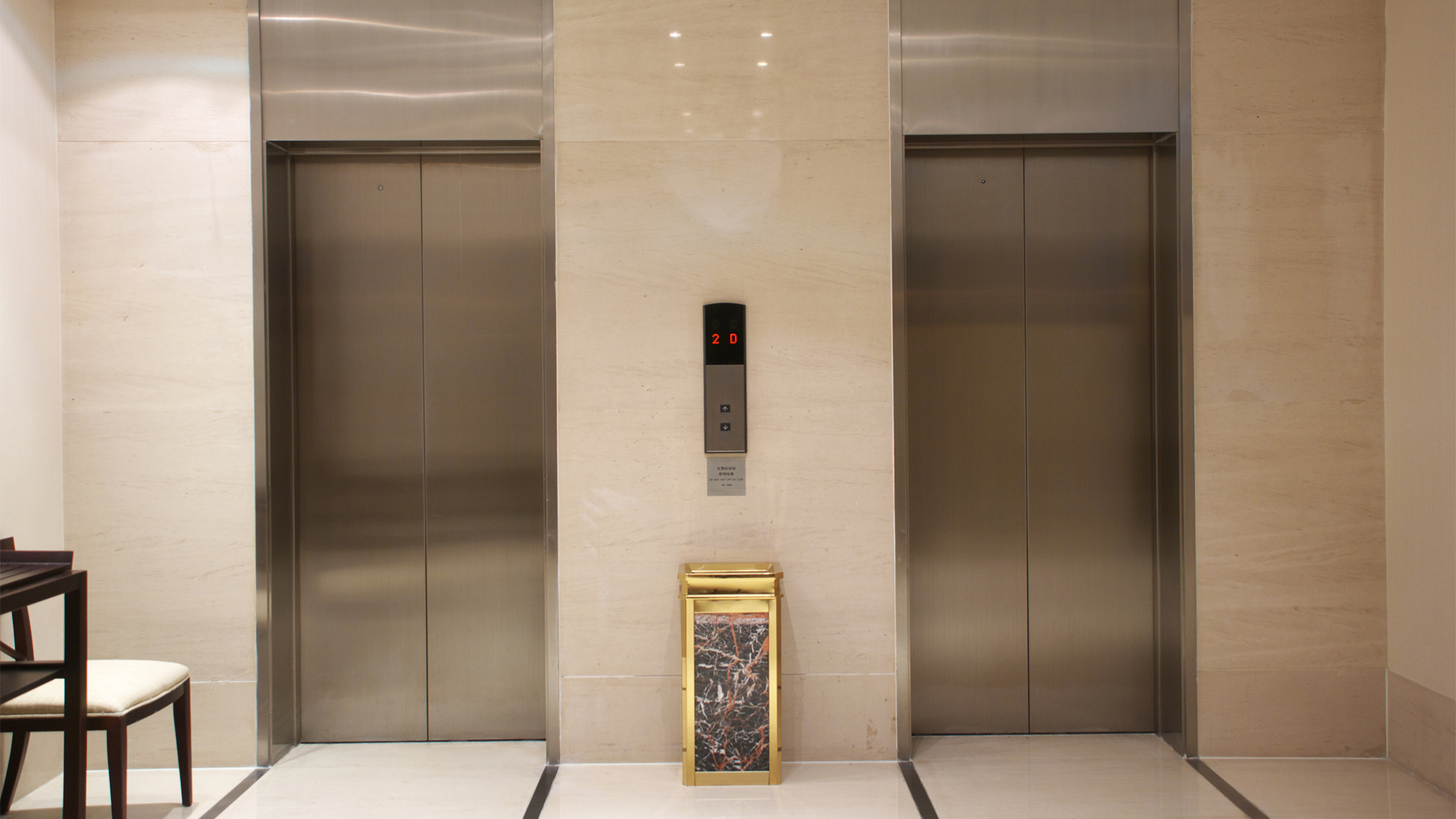 elevator doors in a lobby